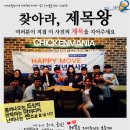 카페디와이엠
