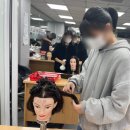 천안SBS아카데미미용학원 이미지