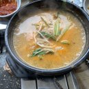 도곡오리농원