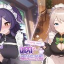 (주)에이원게임즈 이미지