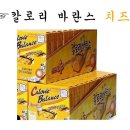 [G마켓]가방+웨지힐+칼로리바란스=40900원 이미지