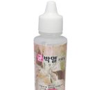 (주)바른약품 네이버블로그
