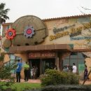 레지던스 예그린하우스 이미지