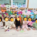 (공립)자람어린이집