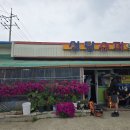 동서마을회관 Daum카페