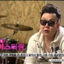 엑스팡 Daum카페