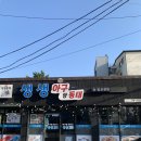 순종아구랑동태찜 | 생생아구랑동태 목포 아구찜 현지인맛집 목포역 근처 아구찜시키면 탕까지