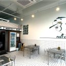 하삼동커피동구