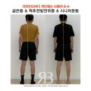 삼성동 시니어필라테스- 척추전방전위증 통증 증상이 줄어든 10회 개인레슨 리마인드바디 운동후기