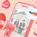 베스트샵 이미지