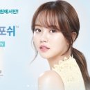 으뜸50안경 압구정역점 이미지