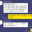[본식 스냅] 필포토그라피 촬영 후기 #로얄파크컨벤션 #2인촬영 #신부하객맞이