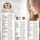 금영슈퍼 이미지