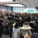 목포용호초등학교 이미지