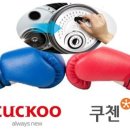쿠쿠전자주식회사 이미지