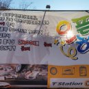 한국타이어 법원점 이미지