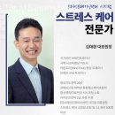 (신매점)(1:1레슨)오카리나 개인레슨(30분)(김윤령선생님) | 신매동요가 브레인트레이닝센터 시지점 레슨 문의