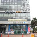 타이거치과의원 이미지