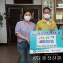 학산중고등학교
