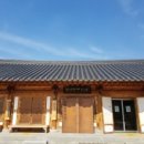 흥사마을 화장실 | 전주여행_ 전주생활관광 기록투어 당신만의 전주 2일 (이가한옥, 완판본문화관, 부채박물관)