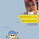 바셀메디칼 | 시골쥐의 상경: 새내기 개강 후기