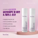 순삭클린