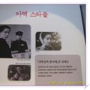 한국영화박물관 이미지