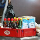 방앗간의추억 이미지