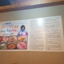 숯불구이전문점꽃담 이미지