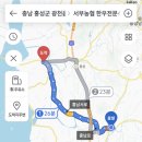 서부농협한우전문식당