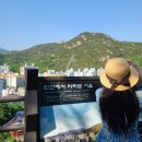 중앙M&C | [모임 후기] 제26회 5.22.(토) 영화'#분노의 질주', 산책_#안산 자락길, #재즈_TrioWorks(춤파랑M&C)-총3인