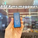 마고(Mago) 티스토리