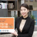 신한산업 이미지