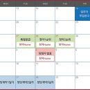 서면비스타동원 이미지