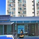 한솔마을 경로식당 이미지