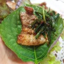 삼겹살마시따 이미지