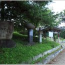 건봉사샘터 이미지