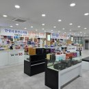 365세심당약국 이미지