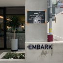 엠바크 이미지