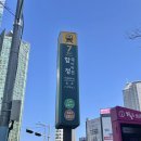 페퍼 바버샵 네이버블로그