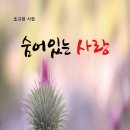동해출판인쇄