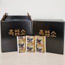 온천건강원 - 창녕군 부곡로 40 | 온천건강원