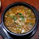 순대먹거리식당 이미지