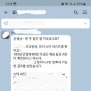 소마2 이미지