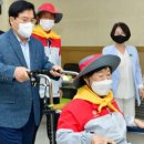 장성군노인복지관 이미지