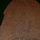 신안리석불입상 이미지