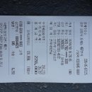 홍제주유소 이미지