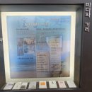 GS25 옥천향수점 | 여행 373. 옥천 여행[정지용문학공원 &amp; 정지용생가](결과 &amp; 후기)