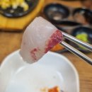 유명수산 네이버블로그