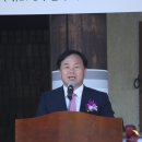 한일40호